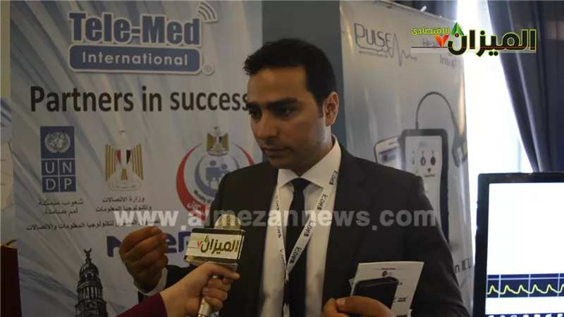 بالفيديو... tele -med: العلاج على نفقة الدولة نقلة جديدة في 