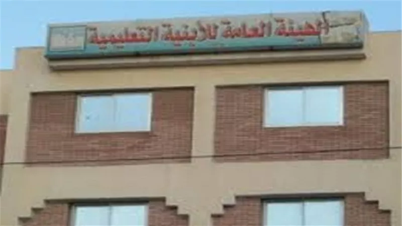 «الأبنية التعليمية»: طرح مناقصة صيانة 11 مدرسة بالقليوبية