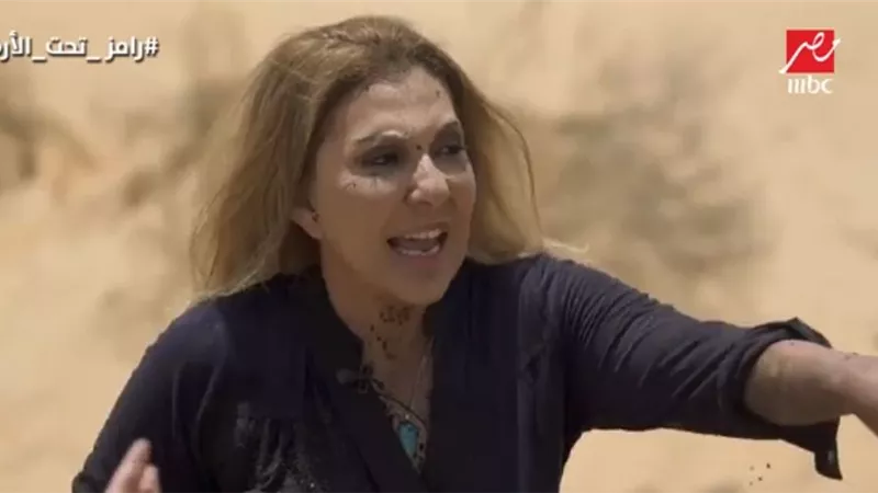 «نادية الجندي» تعود للشاشة في «رامز تحت الأرض»