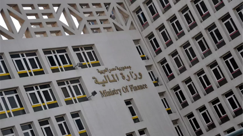 المالية تعتزم طرح أذون وسندات خزانة بـ105 مليار جنيه خلال يونيو