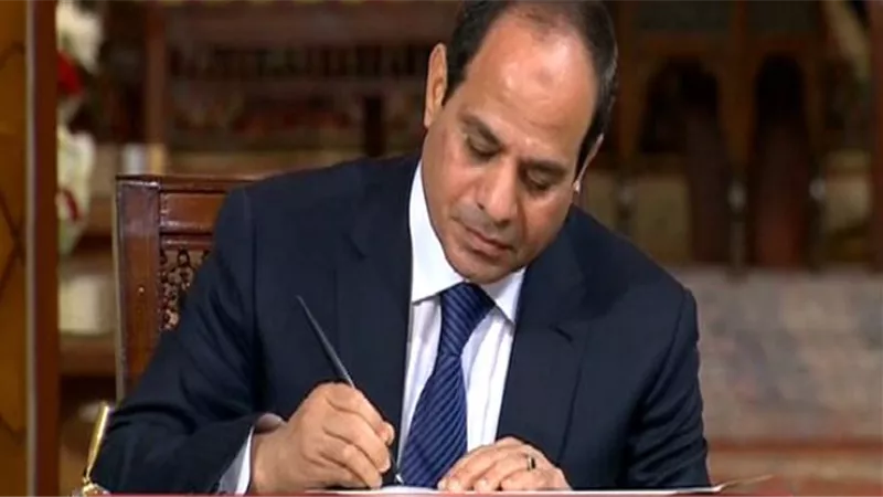 النص الكامل لقانون الاستثمار بعد موافقة «السيسي»