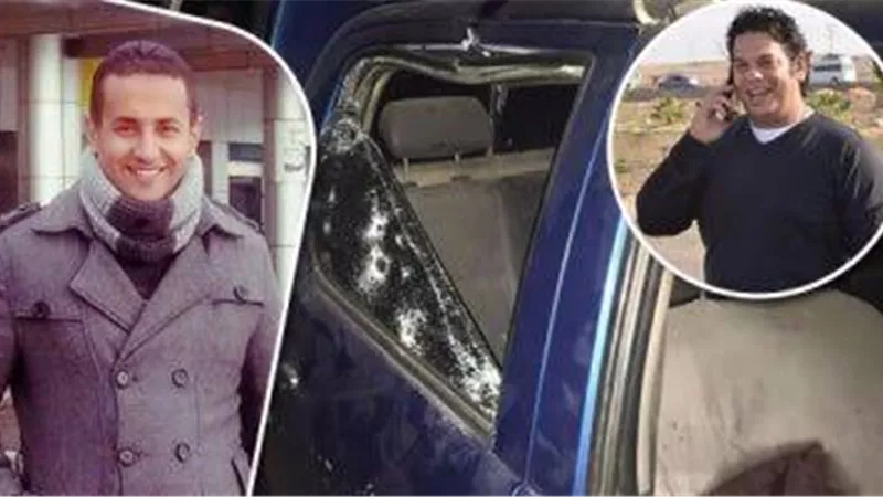 أمن الدولة تتسلم تقرير الطب الشرعى النهائى لضحايا حادث كمين مدينة نصر