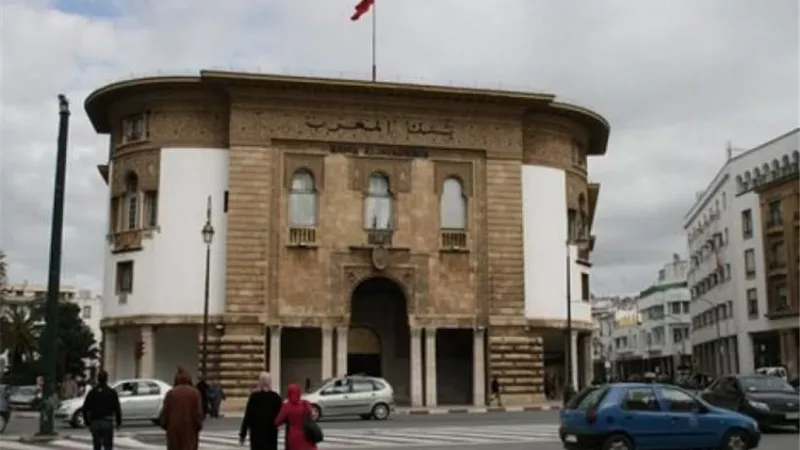 احتياطي النقد الأجنبي يشهد انخفاضا بالمغرب