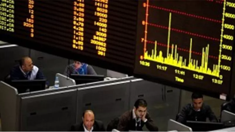 مكاسب طفيفة للبورصة المصرية في مستهل تعاملات اليوم