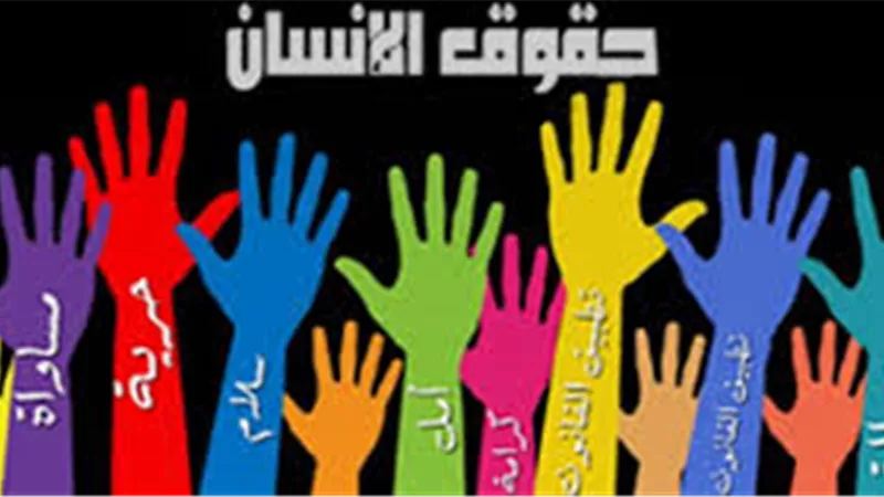 5 فئات من انتهاكات حقوق الإنسان والقانون الدولي تميز الاحتلال 
