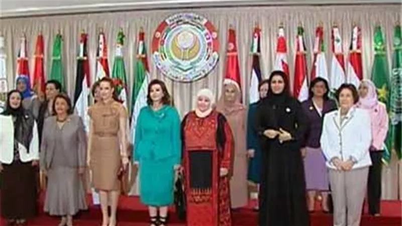 إطلاق النسخة الإنجليزية من «المرأة فى المنظور الإسلامي»