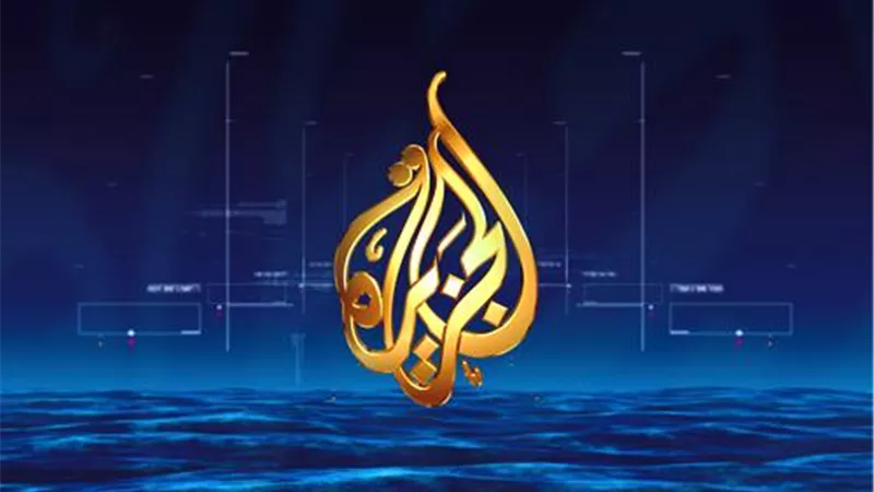 السعودية تغلق جميع مكاتب «الجزيرة» وتسحب تراخيصها