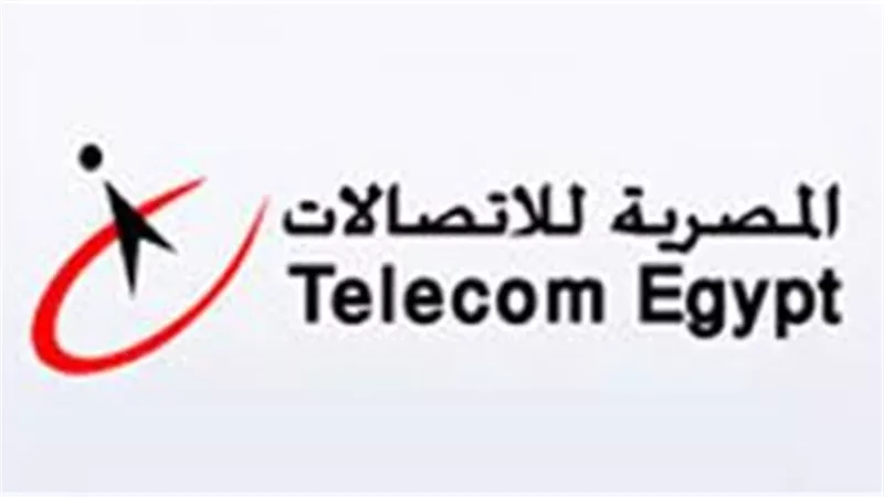 «المصرية للاتصالات» تصرف مكافأة للعاملين بمناسبة عيد الفطر