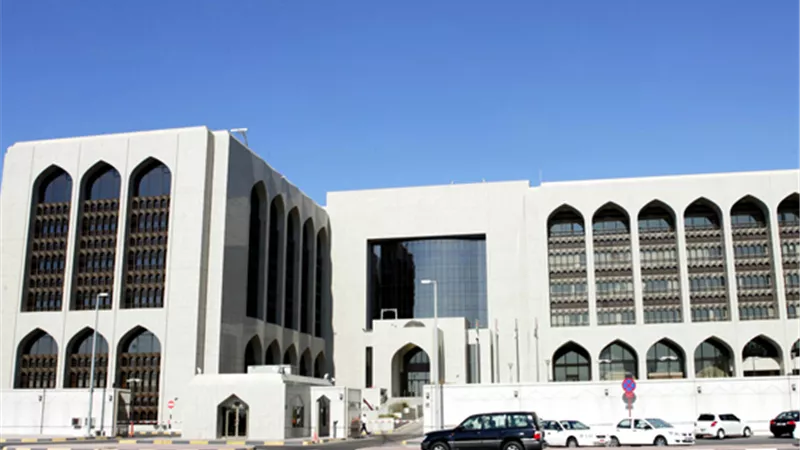 «الإمارات» تنفي اتخاذ إجراءات مصرفية ضد قطر