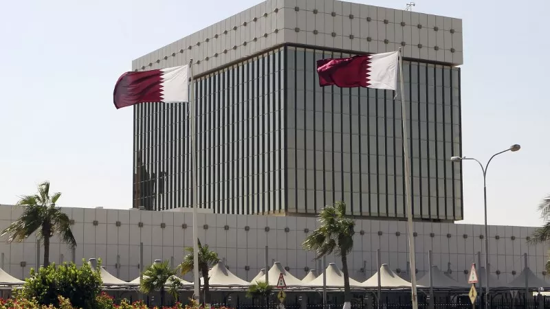 «قطر المركزي»: لدينا احتياطي نقدي قادر على دعم عملتنا المحلية