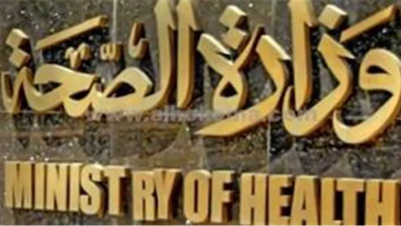 بروتوكول تعاون بين «علوم البحار» و«المراكز الاستكشافية بالتعليم»