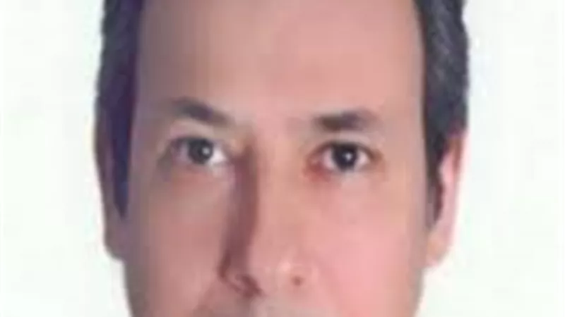 رقم الحساب المصرفي الدولى IBAN