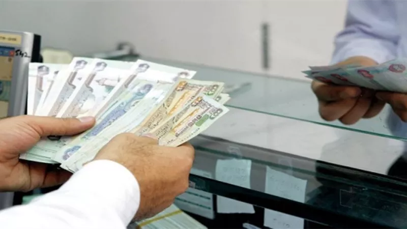 «الإمارات المركزي»: عمليات الدفع والتحويلات طبيعية بعد الخلاف مع قطر