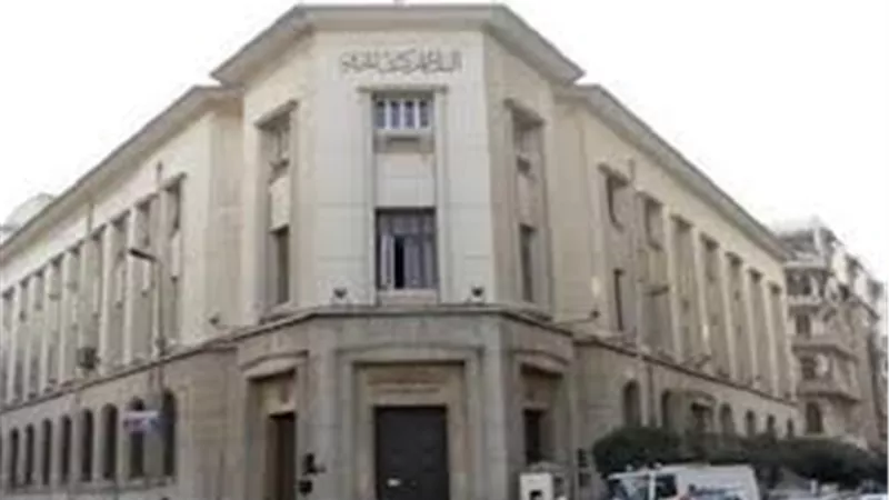 «المركزي»: 73.63 مليار جنيه استثمارات الأجانب بأذون الخزانة خلال 3 أشهر