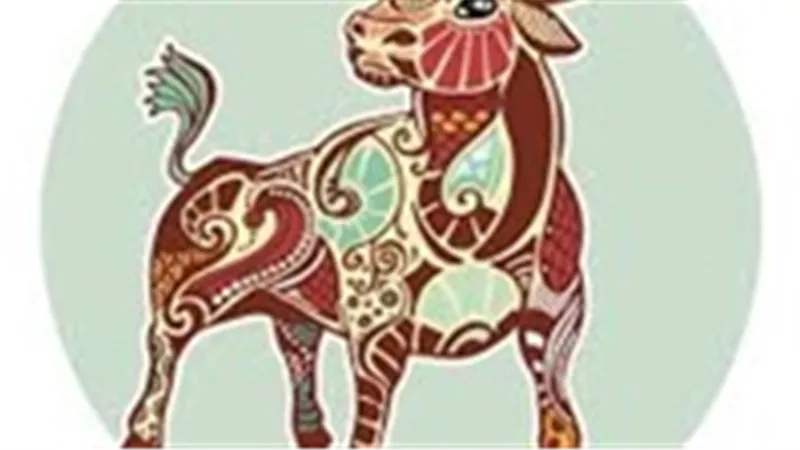 حظك اليوم برج الثور 201768.. توخى الحذر حول ما تقوله