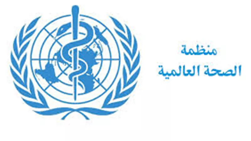 الصحة العالمية: ارتفاع أعداد المصابين بالكوليرا في اليمن إلى 100 ألف حالة