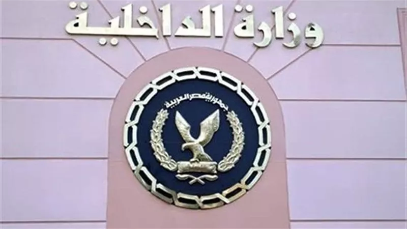 السبت.. النطق بالحكم في قضية اغتيال المستشار هشام بركات