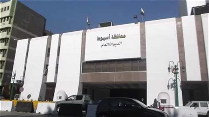 24 مليون جنيه لإنشاء إدارة تعليمية ومركز شرطة بالغنايم بأسيوط