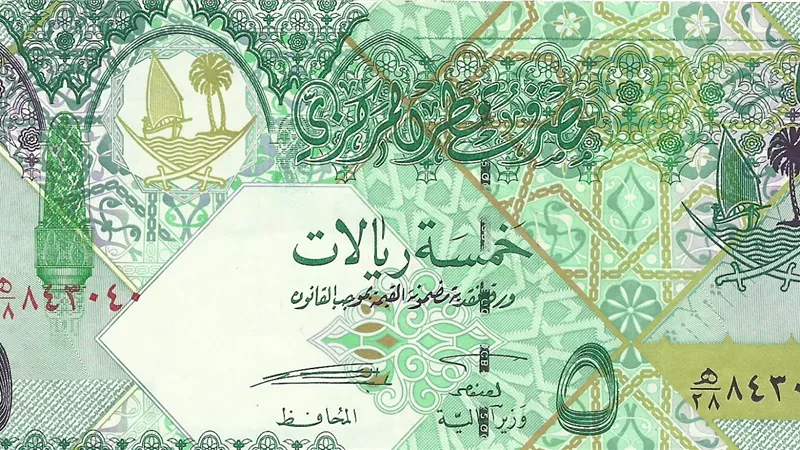 الريال القطرى يواصل الهبوط أمام الدولار بسبب «الحصار العربي»