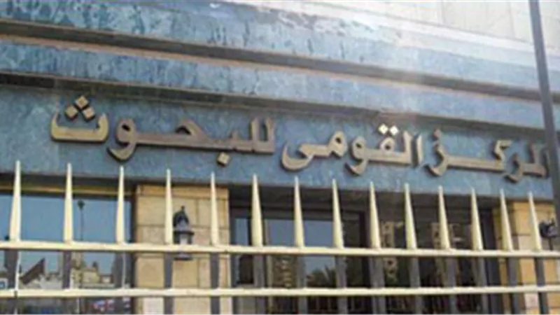 «القومي للبحوث» يطلق مبادرة لوضع نموذج لقرى تتحكم بمرض السكر
