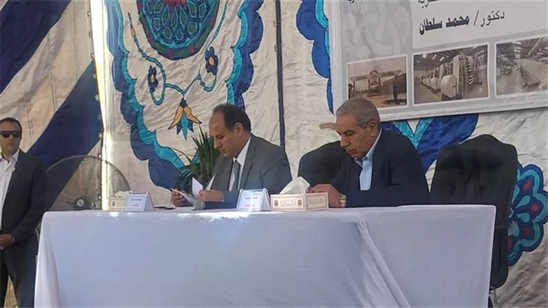«الصناعة» تعفى صغار المستثمرين بـ«مرغم» من الإيجار لمدة 3 أشهر 