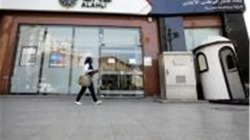 محللون: إدراج شخصيات مرتبطة بقطر على قائمة الإرهاب قد يضغط على بنوكها