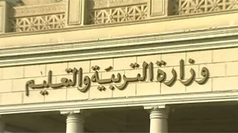 «التعليم» تنفي المعلومات المتداولة على المواقع الإلكترونية بشأن المدارس اليابانية