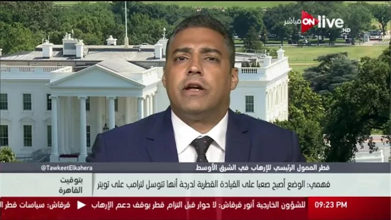 بالفيديو.. سفير قطر يتوسل لـ«ترامب» على تويتر