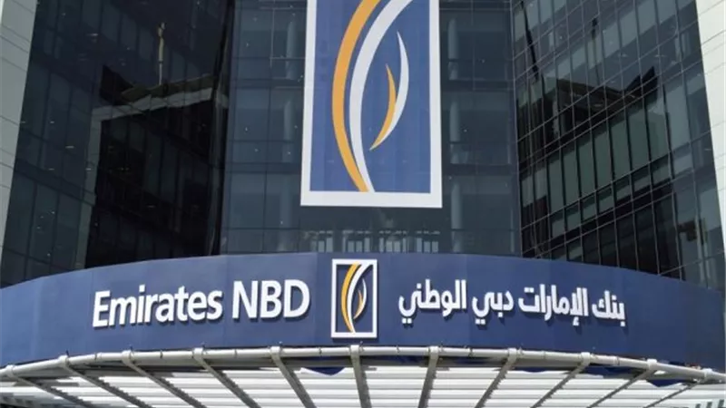 بنك «الإمارات دبي الوطني» يطلق برنامج المسئولية الاجتماعية
