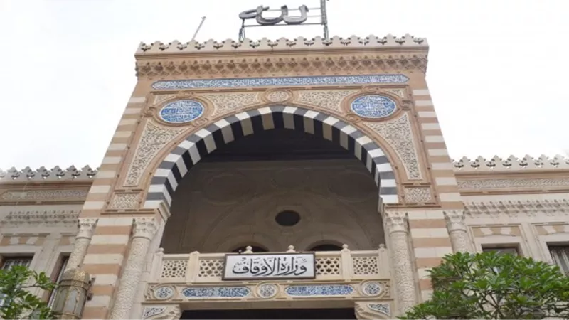 الاوقاف: خطبة الجمعة المقبلة عن «العشر الأواخر من رمضان»