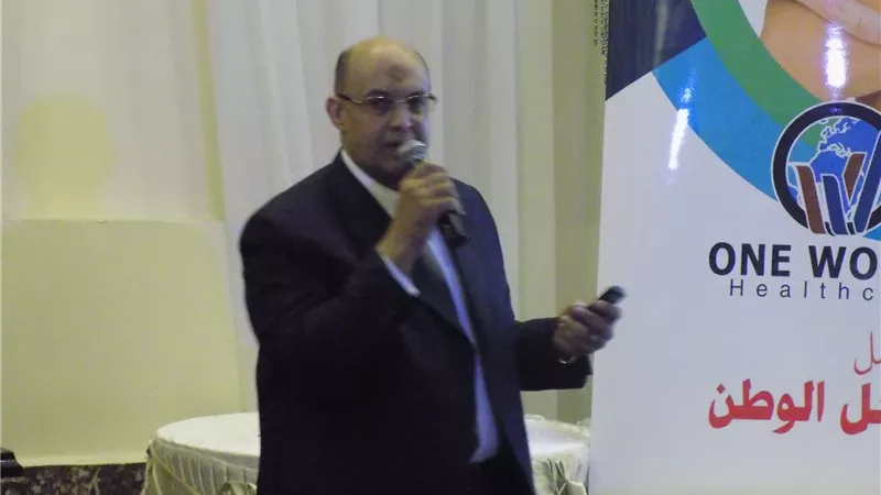 «عالم واحد»: طرح أسهم شركة تصدير الأدوية للاكتتاب العام