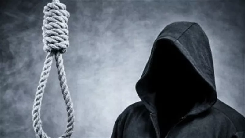 دار الإفتاء: عقوبة الإعدام في القانون تعطي طمأنينة للمجتمع