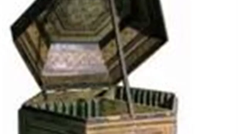 غدًا.. مصر تشارك في افتتاح معرض للآثار الإسلامية بكازاخستان