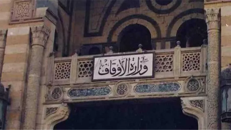 أوقاف الأسكندرية تحدد 208 مساجد للاعتكاف خلال رمضان