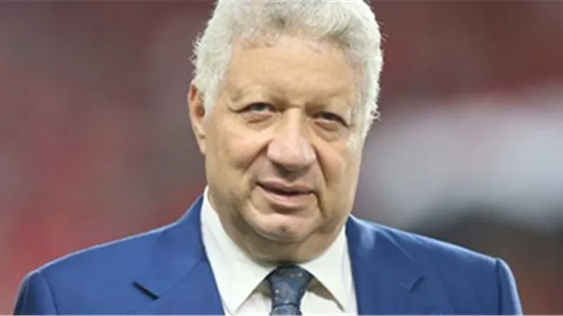 مرتضى منصور: 55 مليون جنيه بخزينة الزمالك.. ولم نتعاقد مع كاسونجو