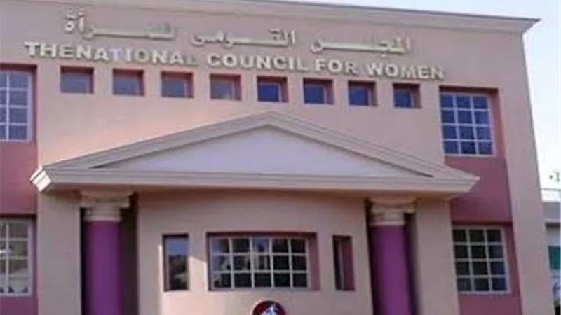 «القومي للمرأة»: توثيق 171 حالة زواج قبلي بجنوب سيناء
