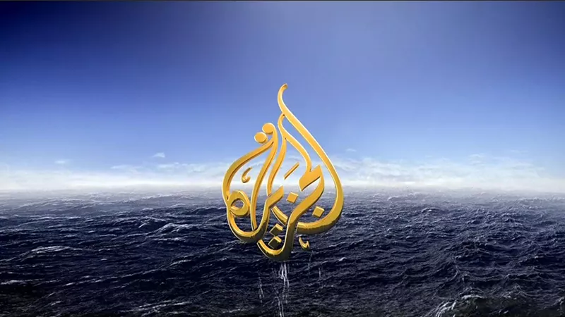إعلام موريتانيا يفضح قطر..«كذب قناة الجزيرة» يتصدر تويتر العربي.. تميم يتزعم حلف مشعلي الحرائق..وموويتانيا تقطع العلاقات الإسرائيلية علنًا.. والشنقيطي إرهابي موريتاني تربى إخوانيا بأموال قطرية