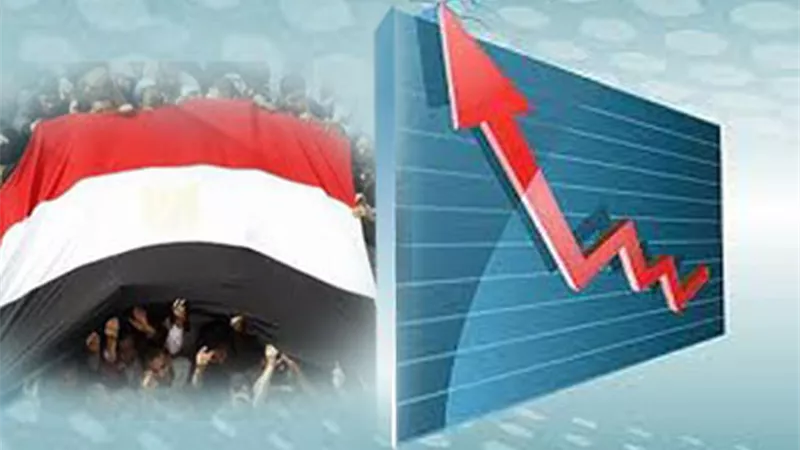 «البنك الدولي» متفائل بنمو الاقتصاد المصري