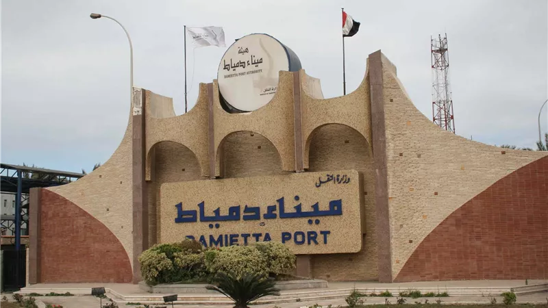 ميناء دمياط يستقبل 8 سفن للحاويات والبضائع العامة