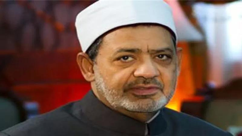 شيخ الأزهر: المتوفى عنها زوجها يحرم خطبتها تصريحًا 