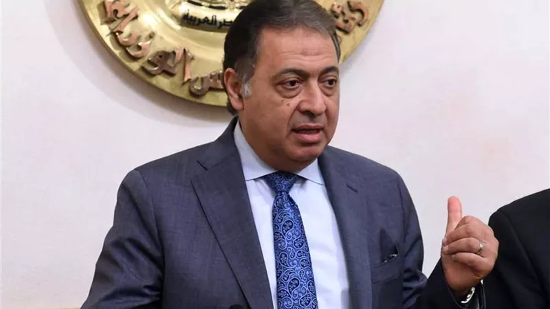 الصحة: وفاة مواطن وإصابة أخر في حريق داخل مول مصر بـ6 أكتوبر
