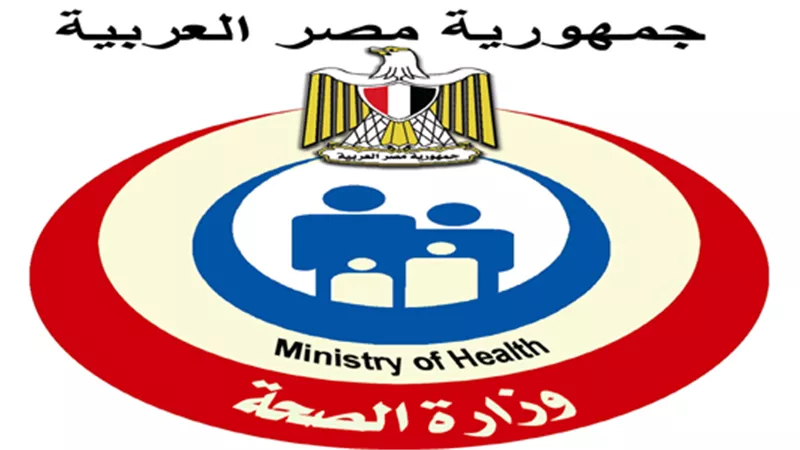 «الصحة»: تدريب 881 من الفريق الطبي على البحوث الصحية