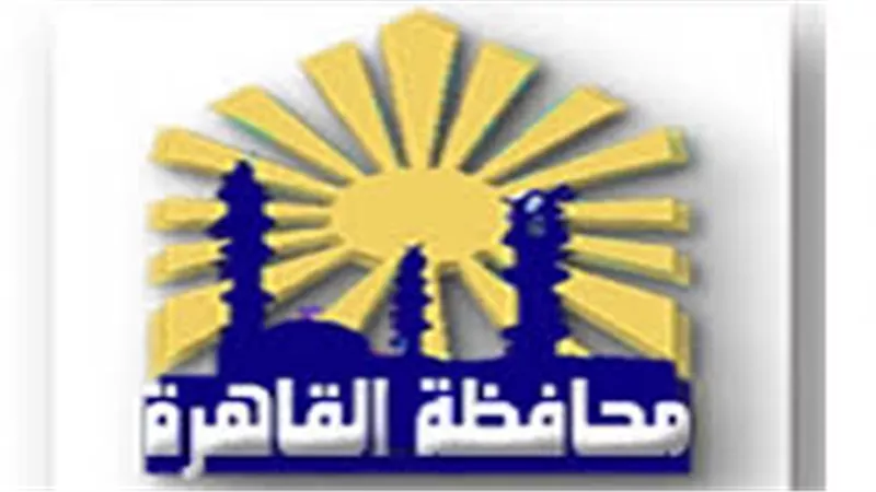 «القاهرة» توقع عقد إدارة ساحة تجميع مشروعات الشباب بـ«مساكن شيراتون»