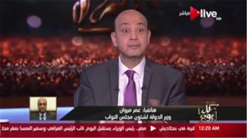 شاهد.. وزير مجلس النواب: وثائق مصرية تيران وصنافير «ملهاش لازمة.. ومضيعة للوقت»