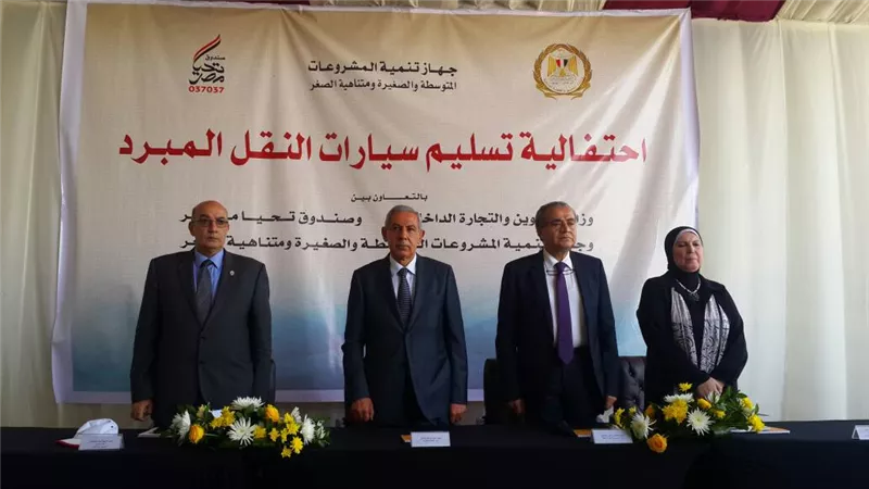 قابيل: توفير السلع الغذائية للمواطنين في المحافظات هدف رئيسي للحكومة