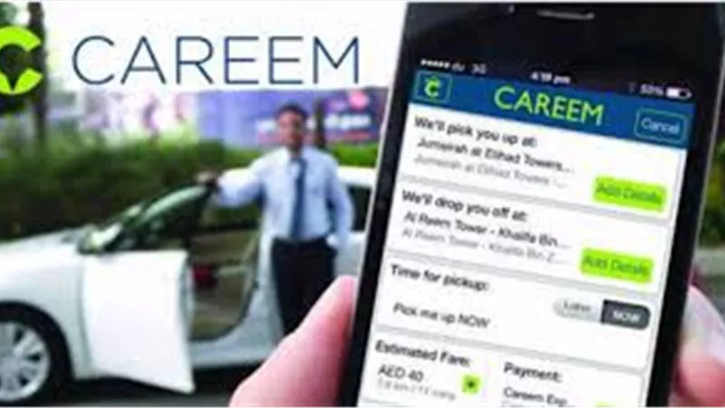 «كريم»: 3600 رحلة تتم شهريًا من خلال التطبيق
