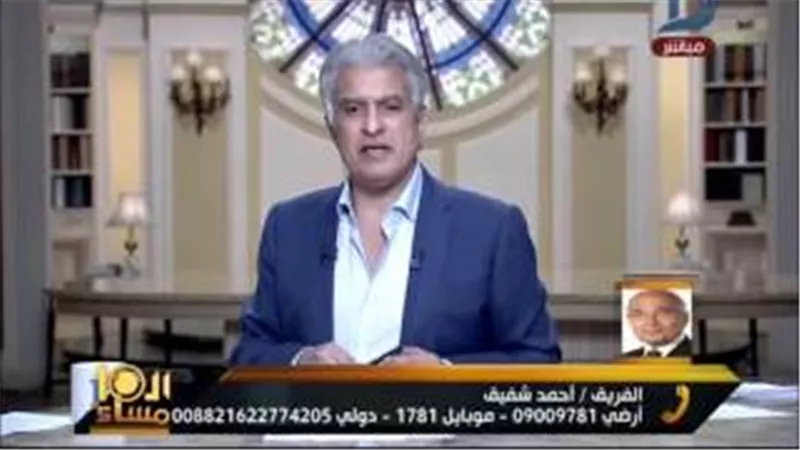 بالفيديو.. أحمد شفيق: 