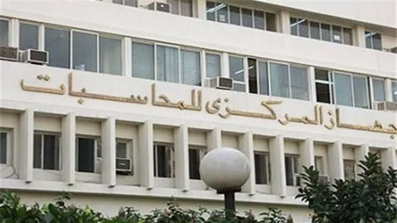 المركزي للإحصاء: 1.49 مليار جنيه تكلفة معاناة الأسرة سنويا نتيجة عنف الزوج