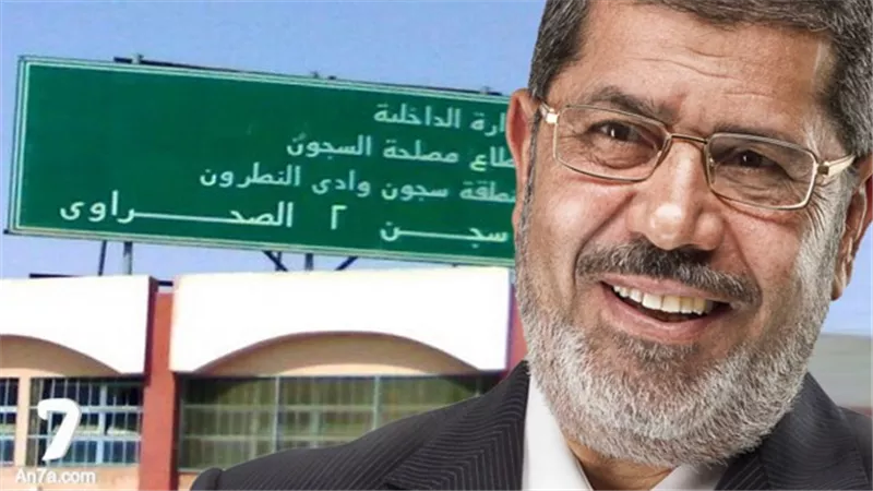 تأجيل إعادة محاكمة 