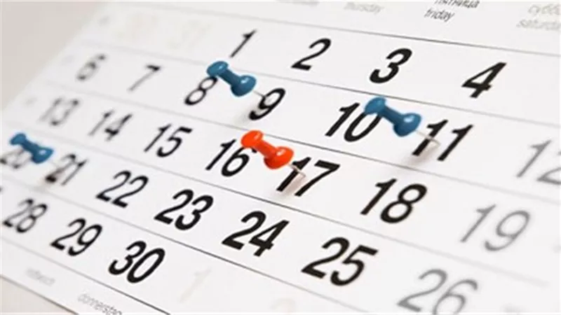 أجندة إخبارية ليوم الجمعة 16 يونيو 2017